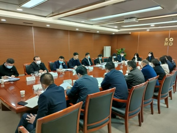 意昂平台官方集团召开对标世界一流企业价值创造行动动员部署会_副本.jpg